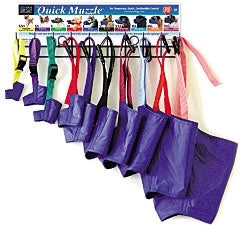 Animal Muzzle Storage Rack-thumbmail-1