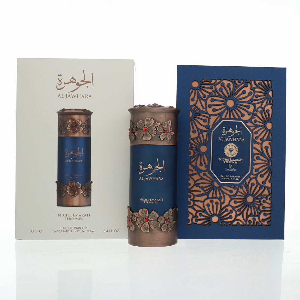 Niche Emarati Al Jawhara by Lattafa-thumbmail-2