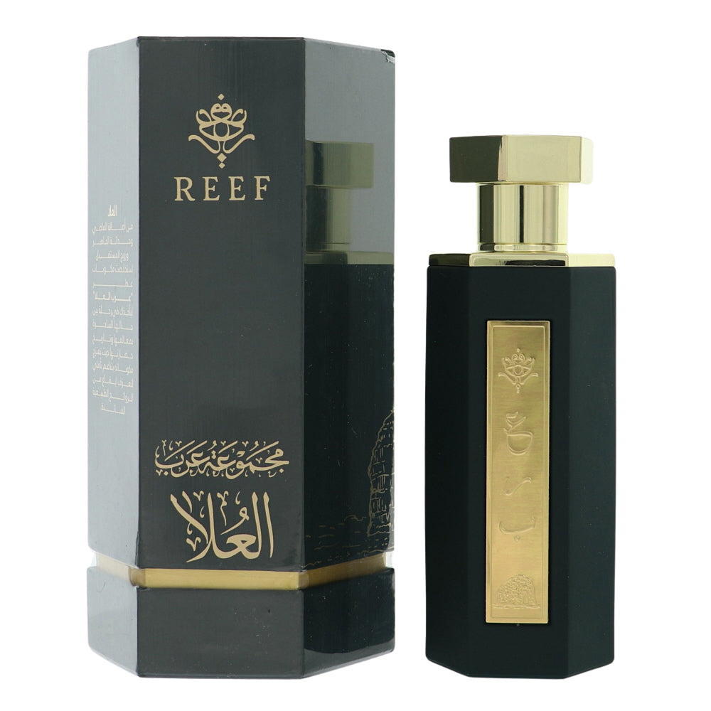 Alula Arabs Collection by Reef Perfumes-thumbmail-1